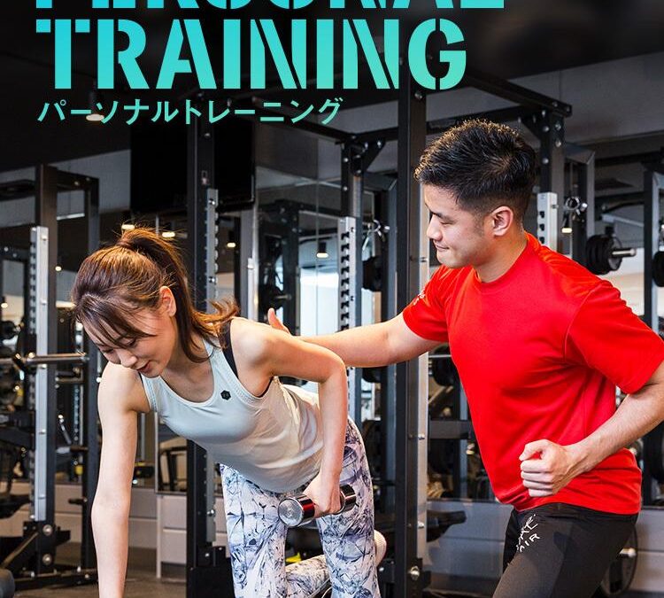 パーソナルジムの料金体系と費用対効果徹底解説